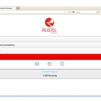 Портфолио Veselin Stoyanov